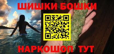 дурь Бузулук