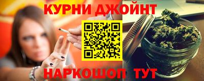 mdma Бугуруслан
