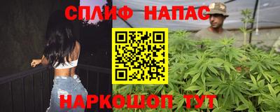 дурь Бузулук