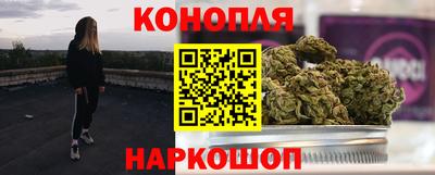 прущая мука Гатчина