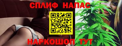 а пвп мука Аргун