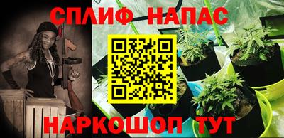 mdma Бугуруслан