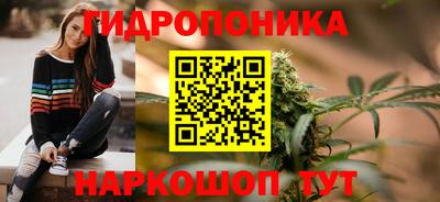 кокаин Будённовск