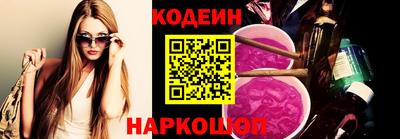 дурь Бузулук