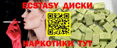 СК Абакан