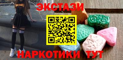mdma Бугуруслан