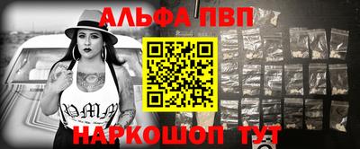 дурь Бузулук