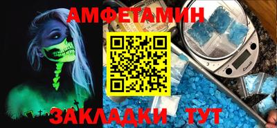 дурь Бузулук
