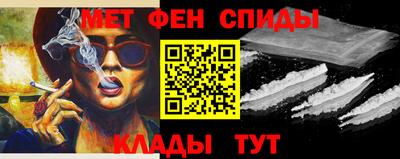 mdma Бугуруслан