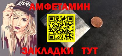 а пвп мука Аргун