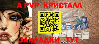 дурь Бузулук