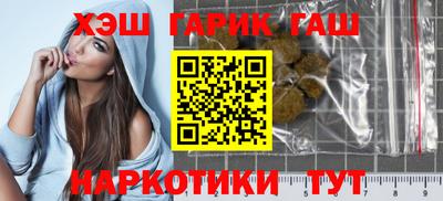 кокаин Будённовск