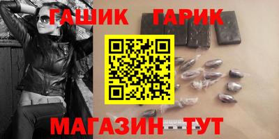 mdma Бугуруслан