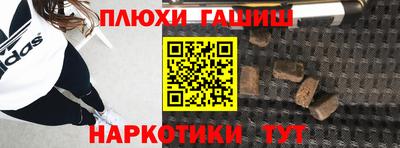 стаф Апрелевка