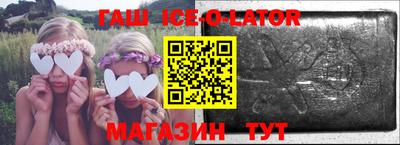 mdma Бугуруслан