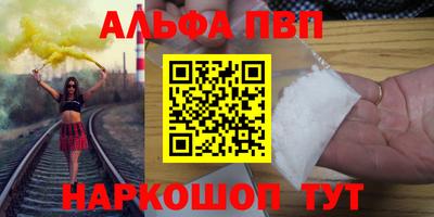mdma Бугуруслан