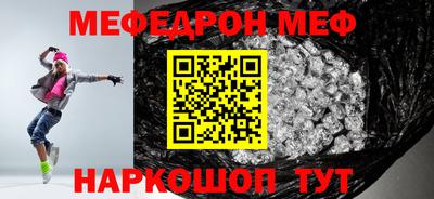 mdma Бугуруслан