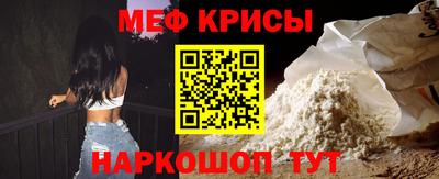 дурь Бузулук