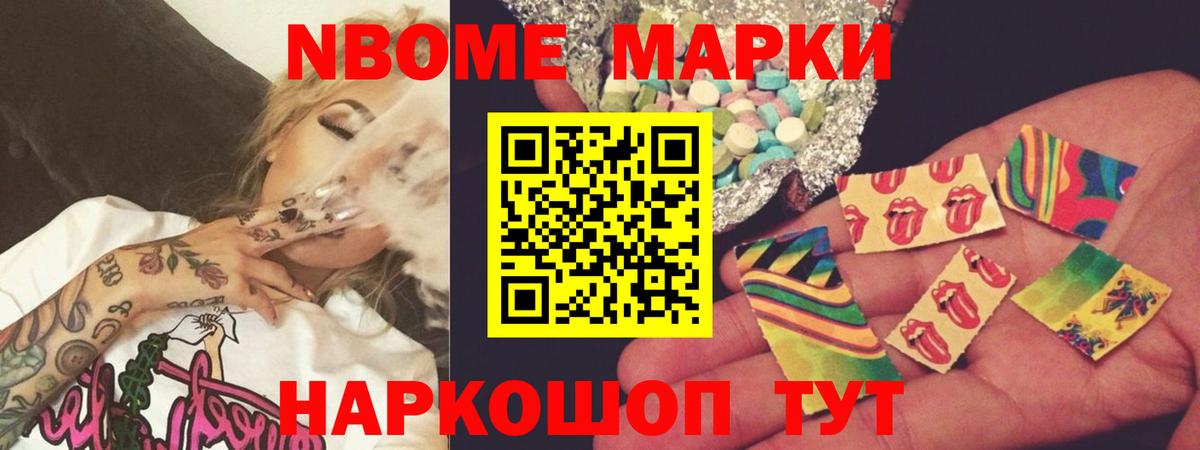 Лсд 25 экстази кислота Дзержинский