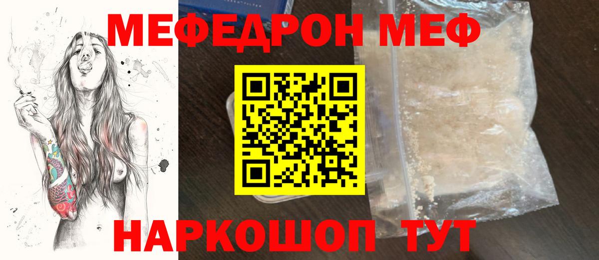 Дзержинский  Cocaine  Экстази  ГАШИШ  Меф кристаллы  ГАШ  Вход с VPN  МАРИХУАНА 